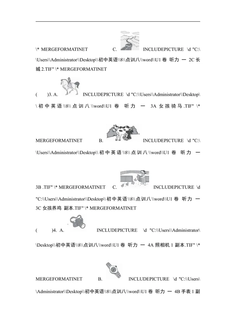 《UNIT1单元过关卷_初中英语789_最新人教版英语八年级上册_老版（含有参考价值）_03练习和试卷人教版初中英语八上（多版本）易提分旗舰店_单元过关卷+达标测试卷(含听力)》第2页预览