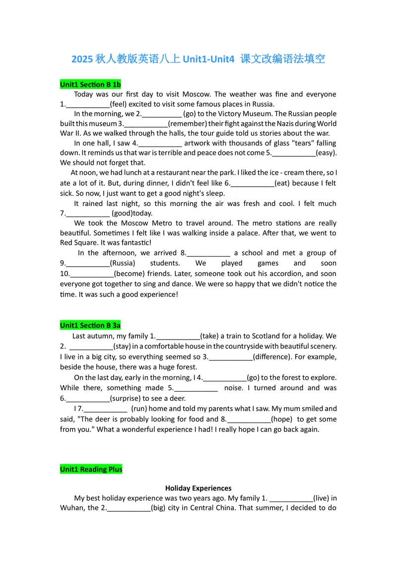 《Unit1-Unit4课文改编语法填空2025-2026学年人教版英语八年级上册_初中英语789_最新人教版英语八年级上册_新版_最新2025秋人教版英语（八年级上册）_人教8上基础版_9、课文改变语法填空》第1页预览