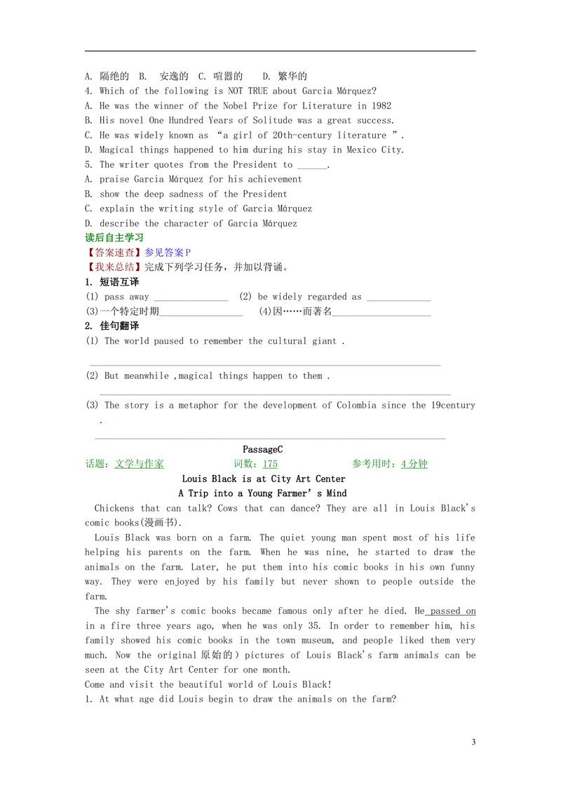 《2016届中考英语完形填空与阅读理解复习练习Unit11_初中英语789_26秋最新人教版英语九年级上册_人教版英语九年级全册_人教版初中英语9全一册_0最新更新_人教版英语9年级上册_专题专练》第3页预览
