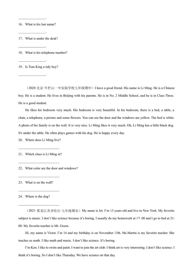 《Unit1单元话题任务型阅读练习-七年级英语上册单元重难点易错题精练（人教版）_初中英语789_最新人教版英语七年级上册_英语7上最新改版_04.英语7上-试题_专题训练》第3页预览