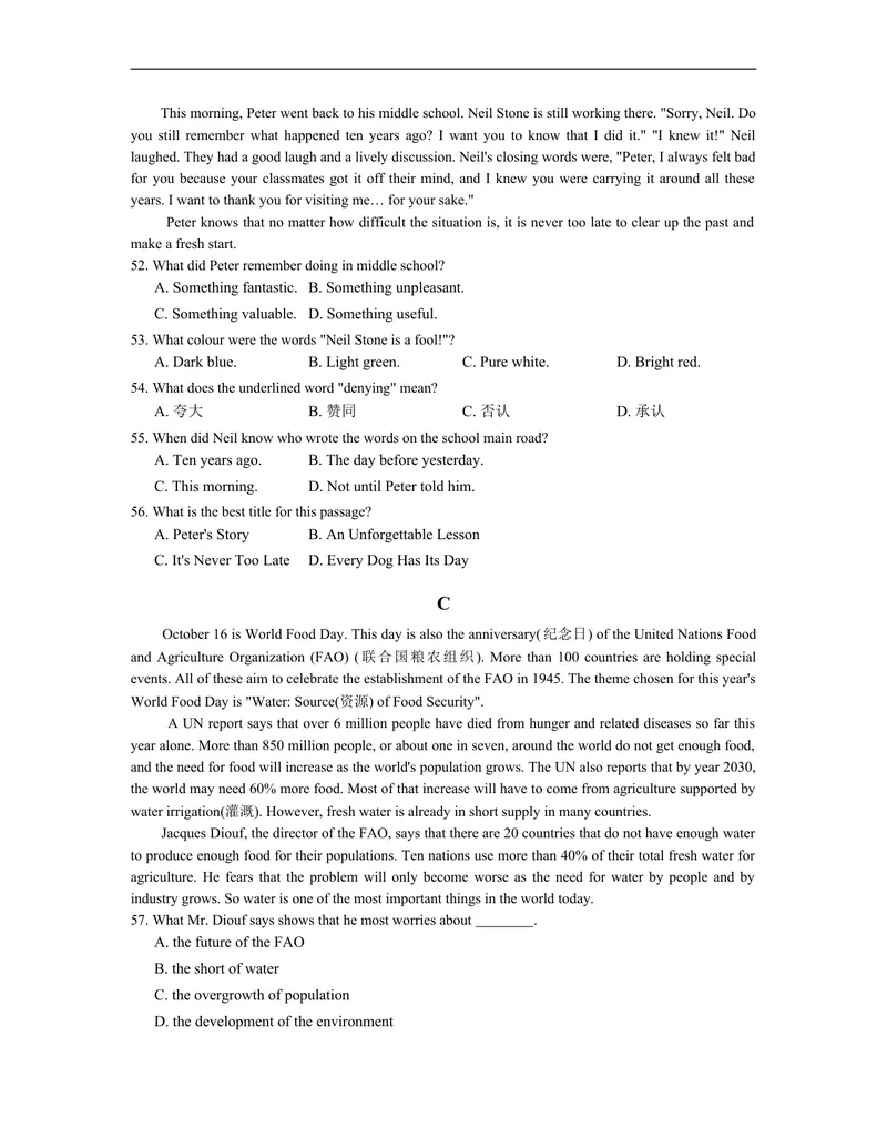 《unit14练习2含答案_初中英语789_26秋最新人教版英语九年级上册_人教版英语九年级全册_人教版初中英语9全一册_4.试题试卷_（赠送）九年级全一册题库_同步练习》第5页预览