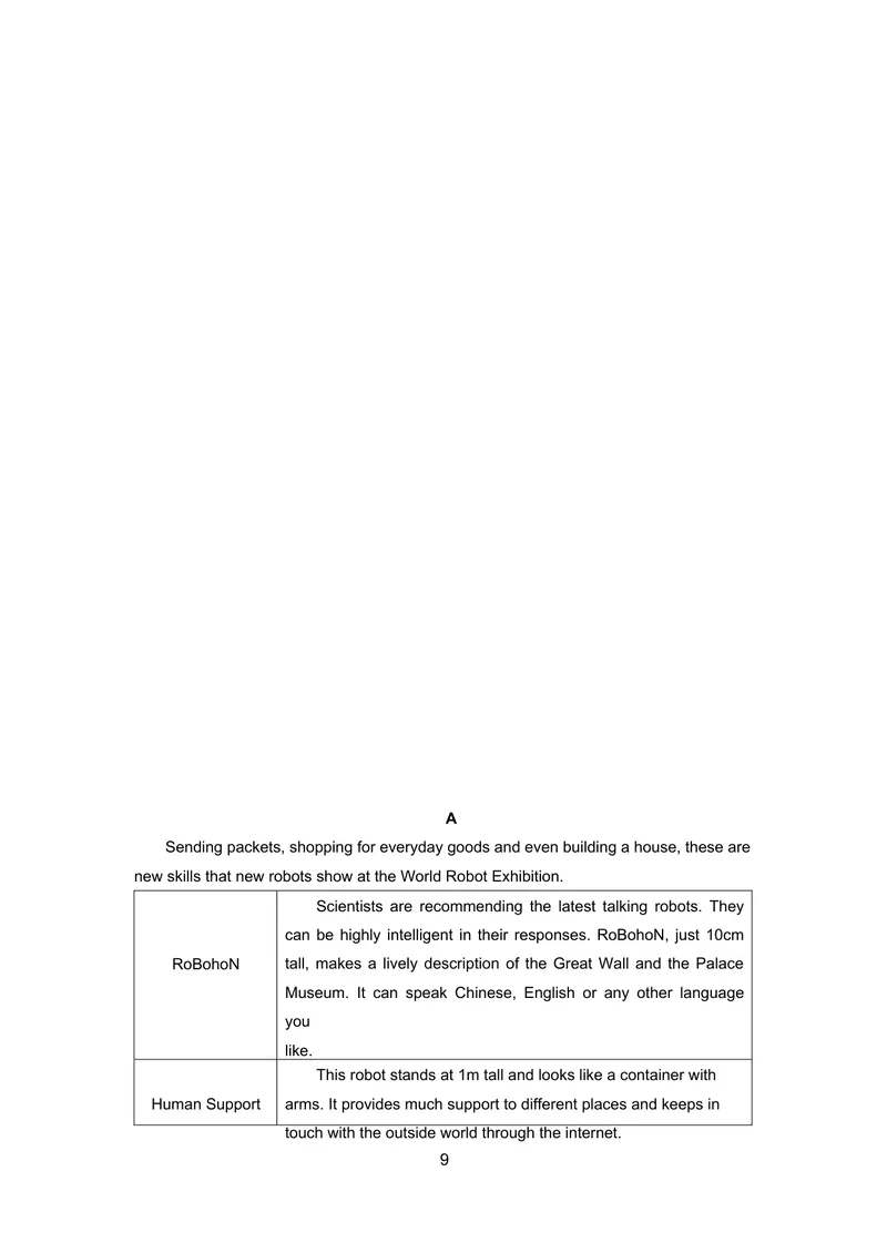 《2019年广东省深圳市中考英语试题（word版，含解析）_初中英语789_26秋最新人教版英语九年级上册_人教版英语九年级全册_人教版初中英语9全一册_0最新更新_人教版英语9年级下册_广东_深圳》第9页预览