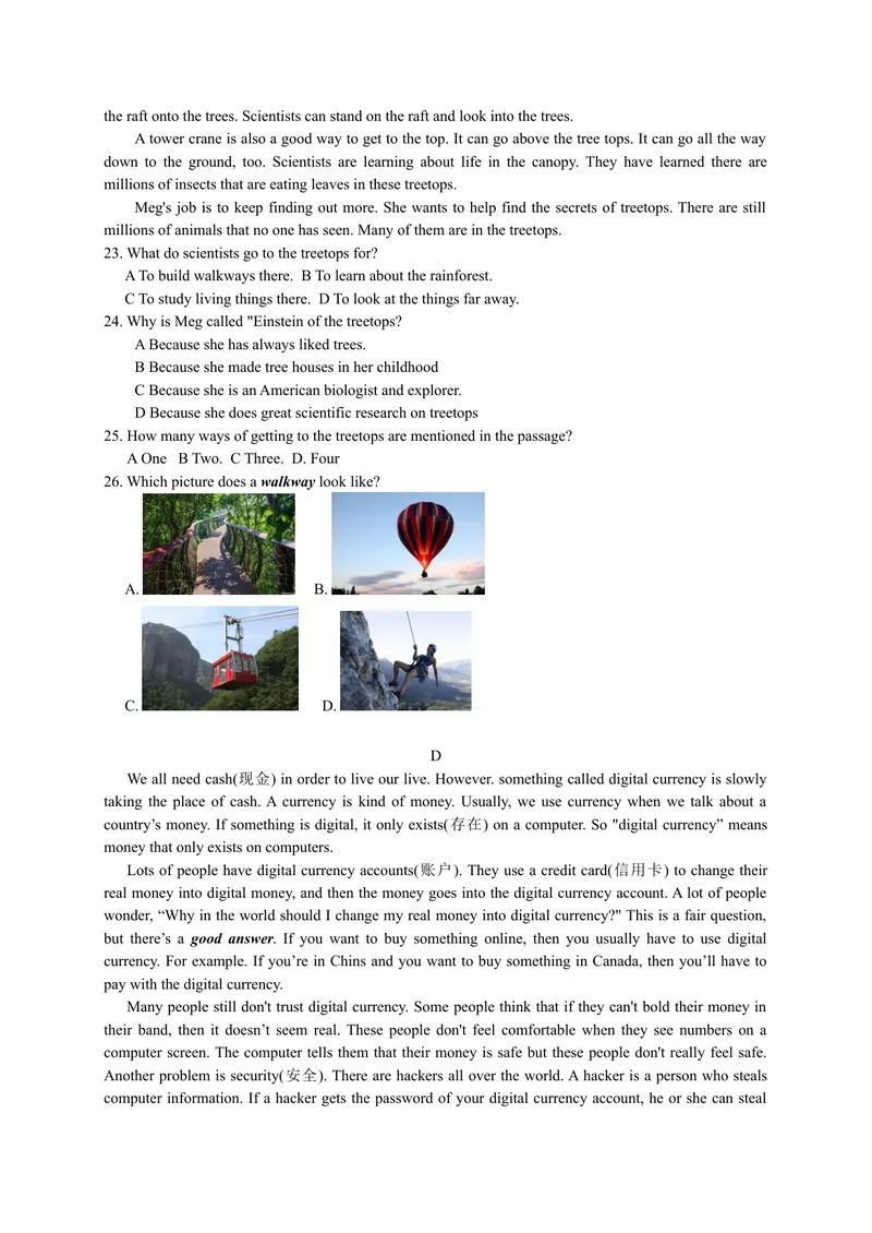 《2019年山东省济宁市中考英语试题（WORD版，含答案）_初中英语789_26秋最新人教版英语九年级上册_人教版英语九年级全册_人教版初中英语9全一册_0最新更新_人教版英语9年级下册_山东_济宁》第5页预览