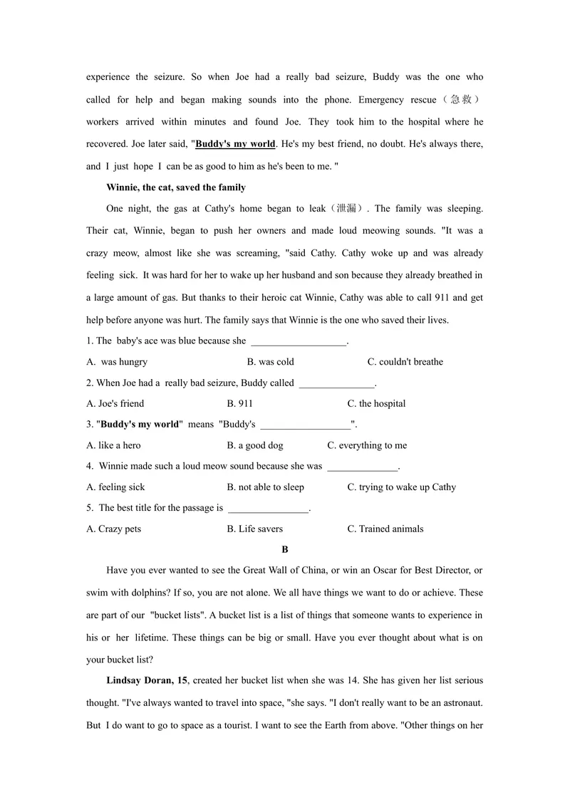 《1.2021年山东省威海中考英语真题（含答案）_初中英语789_26秋最新人教版英语九年级上册_人教版英语九年级全册_人教版初中英语9全一册_0最新更新_人教版英语9年级下册_2021年中考真题_山东》第2页预览