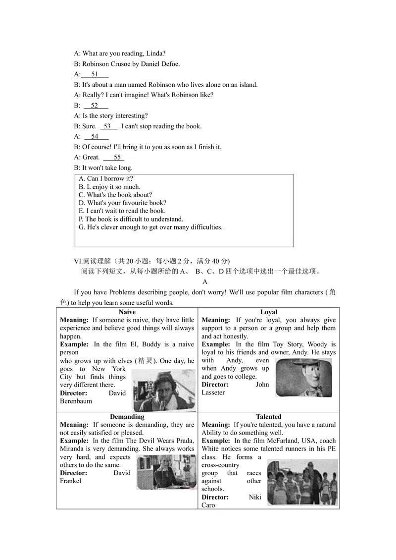 《1.2021年安徽省中考英语真题（word版含答案和听力材料）_初中英语789_26秋最新人教版英语九年级上册_人教版英语九年级全册_人教版初中英语9全一册_0最新更新_人教版英语9年级下册_安徽》第5页预览