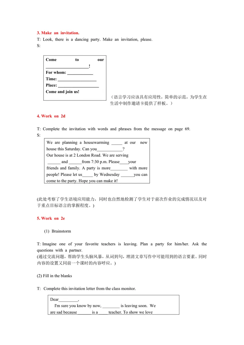 《2013年秋人教版8年级上册Unit9Period5_初中英语789_最新人教版英语八年级上册_老版（含有参考价值）_05导学案+备课素材人教版初中英语八上（多版本）易提分旗舰店_导学案》第3页预览