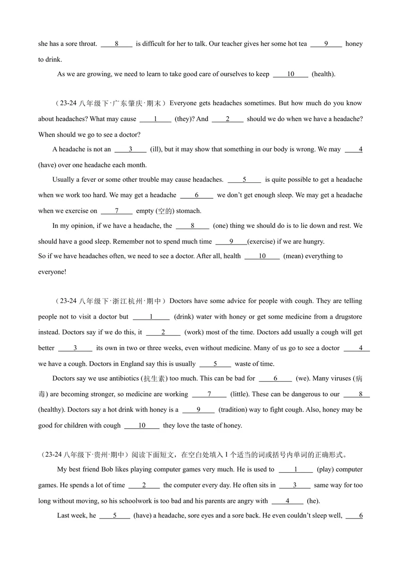 《Unit1What'sthematter单元话题（健康与救护）语法填空18篇（学生版）_初中英语789_最新人教版英语八年级下册_旧版（有参考价值）_版本二_八年级英语下册（人教版）_重难点讲练-U221》第2页预览