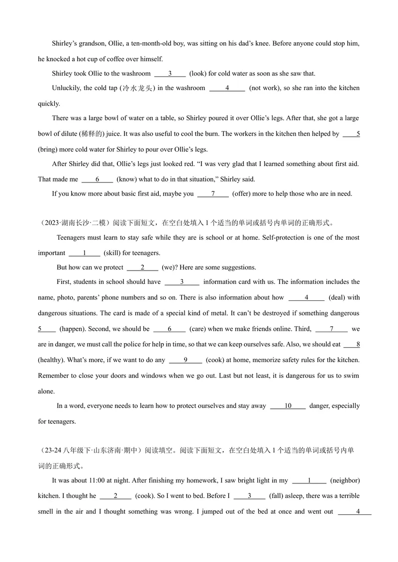 《Unit1What'sthematter单元话题（健康与救护）语法填空18篇（学生版）_初中英语789_最新人教版英语八年级下册_旧版（有参考价值）_版本二_八年级英语下册（人教版）_重难点讲练-U221》第4页预览