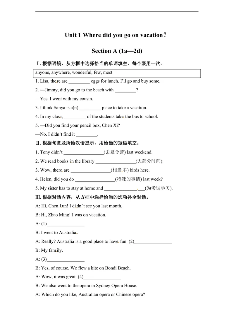 《unit1练习1四课时含答案_初中英语789_最新人教版英语八年级上册_老版（含有参考价值）_03练习和试卷人教版初中英语八上（多版本）易提分旗舰店_同步练习三套_同步练习1》第1页预览