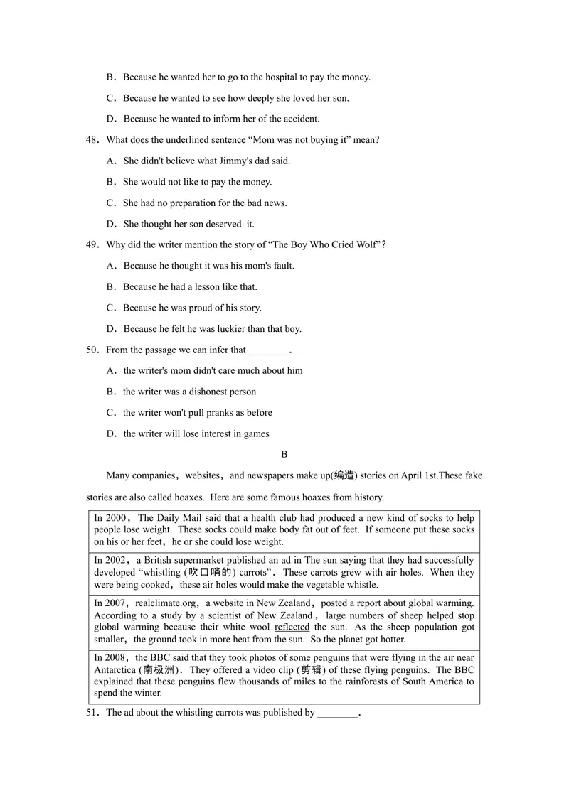 《UNIT12单元过关卷_初中英语789_26秋最新人教版英语九年级上册_26秋人教九上_39、赠送其它资料_旧版资料_4.习题试卷_3人教英语9全一册单元试卷（144份）_单元测试卷1（有听力）》第6页预览