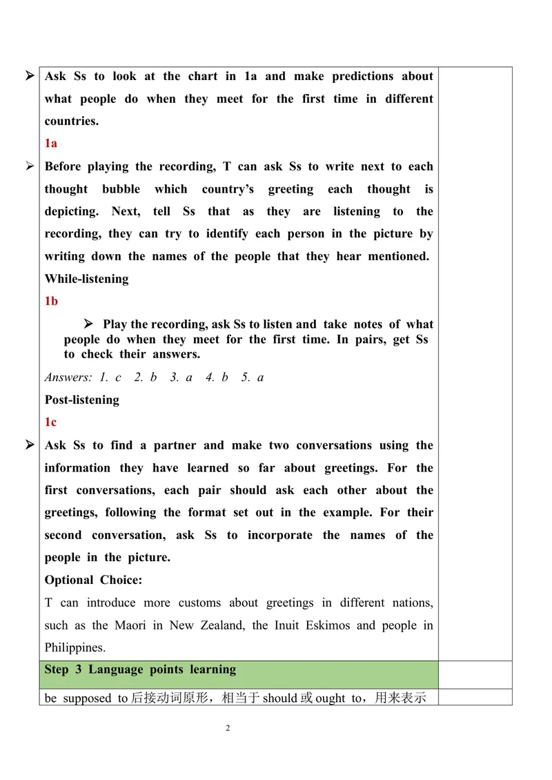 《Unit10SectionA（1a-1c）教案_初中英语789_旧版人教版英语九年级全册_旧版可参考_03.英语9全一册-核心素养教案+PPT课件第3套_9英课件+三维目标教案_9全英语课件+教案Unit10》第2页预览