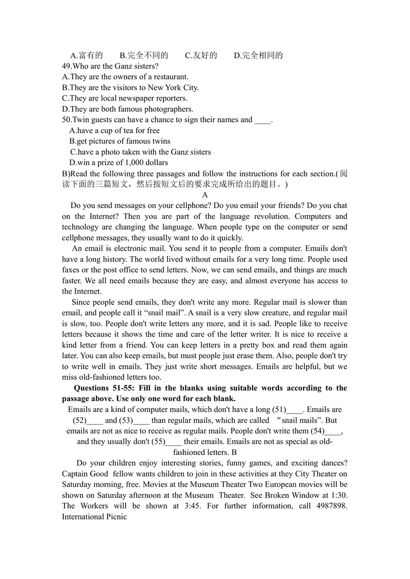 《2011年全国中学生英语能力竞赛(NEPCS)初三年级组试题_初中英语789_26秋最新人教版英语九年级上册_26秋人教九上_39、赠送其它资料_旧版资料_17.课外拓展_初中英语--课外拓展_英语竞赛》第3页预览