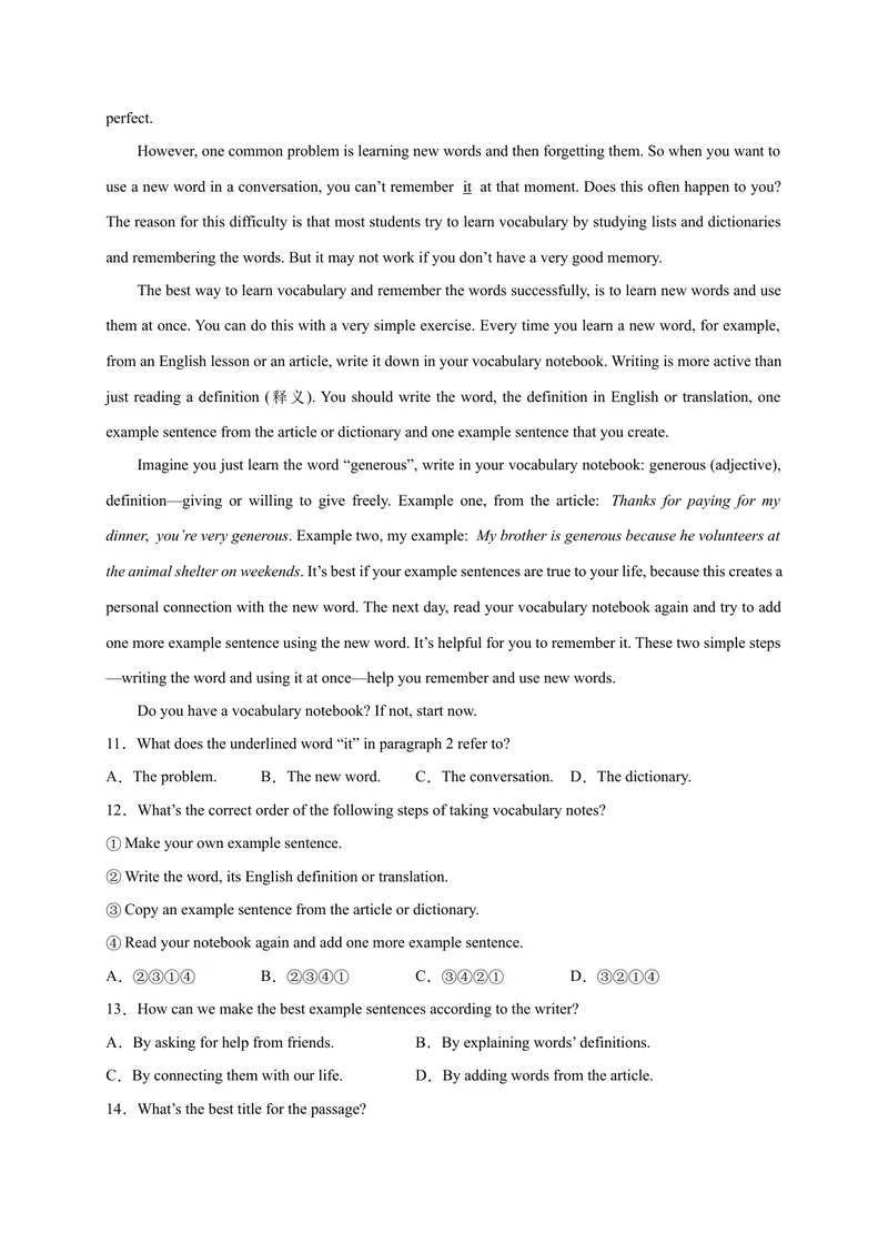 《Unit1刷能力(阅读写作拔高练)-2023年九全一册单元模块满分必刷题（人教版）_new_初中英语789_26秋最新人教版英语九年级上册_26秋人教九上_39、赠送其它资料_旧版资料_4.习题试卷》第2页预览