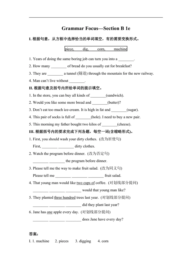 《GrammarFocus-SectionB1e_初中英语789_最新人教版英语八年级上册_老版（含有参考价值）_03练习和试卷人教版初中英语八上（多版本）易提分旗舰店_同步练习三套_同步练习2_446》第1页预览