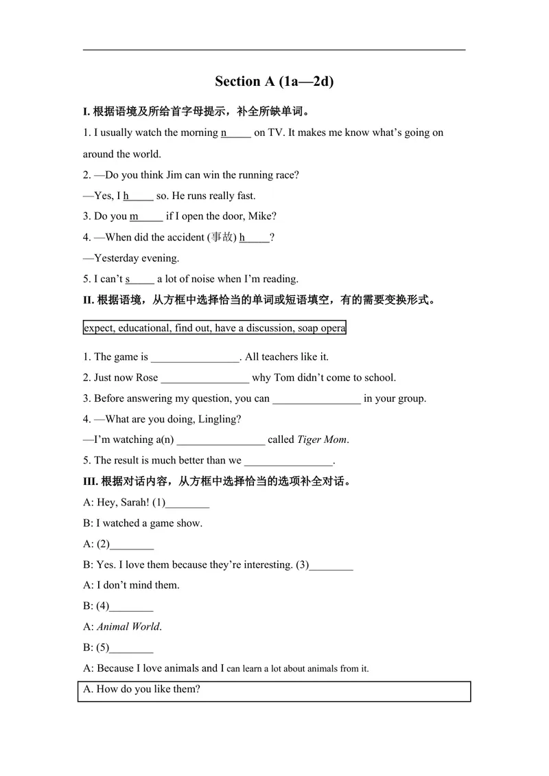 《SectionA(1a-2d)_初中英语789_最新人教版英语八年级上册_老版（含有参考价值）_03练习和试卷人教版初中英语八上（多版本）易提分旗舰店_同步练习三套_同步练习2_624》第1页预览