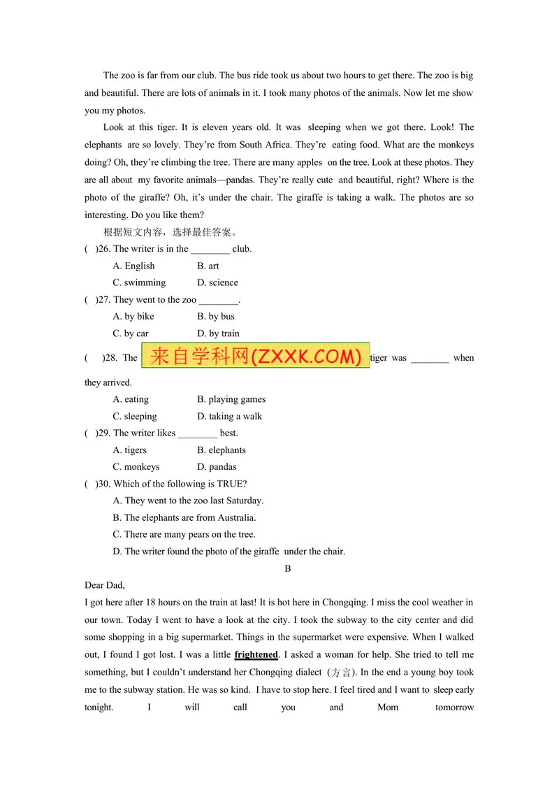 《Unit11练习题_初中英语789_最新人教版英语七年级下册_七下英语旧版_人教版英语七年级下册教学资料（优翼）_人教版英语七年级下册(RJ)--8.备课素材_1.文档_Unit11》第3页预览