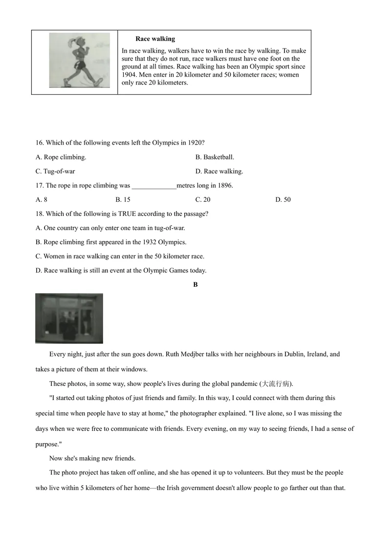 《2金华市（原卷版）_初中英语789_26秋最新人教版英语九年级上册_人教版英语九年级全册_第二套_人教版英语九年级上册中考真题_人教版英语九年级上册中考真题_3浙江》第4页预览