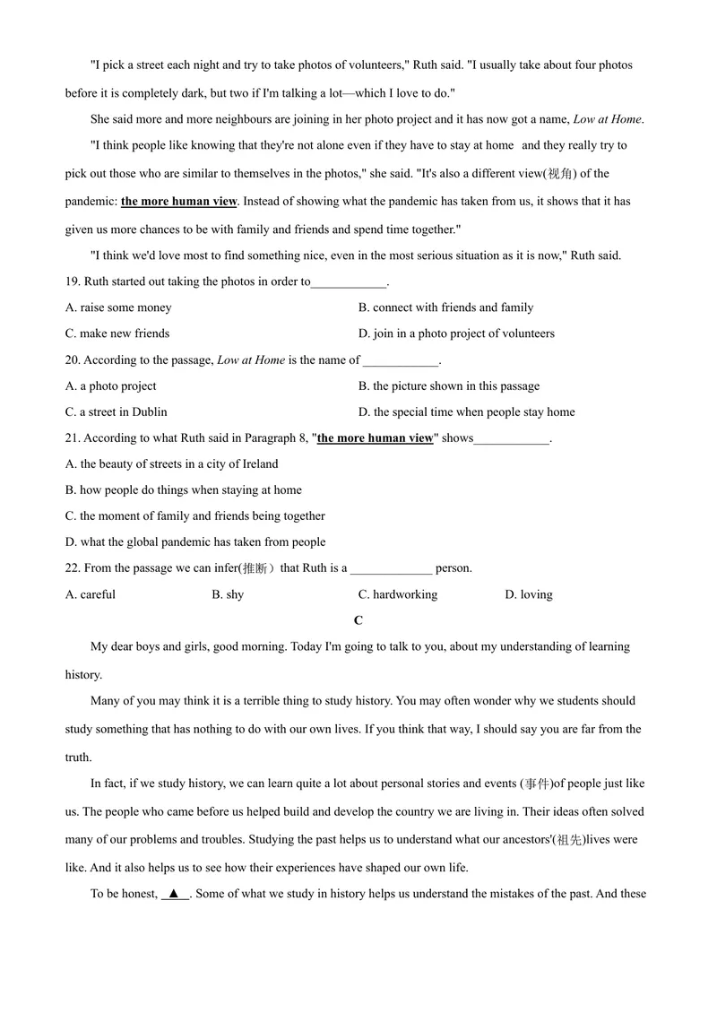 《2金华市（原卷版）_初中英语789_26秋最新人教版英语九年级上册_人教版英语九年级全册_第二套_人教版英语九年级上册中考真题_人教版英语九年级上册中考真题_3浙江》第5页预览