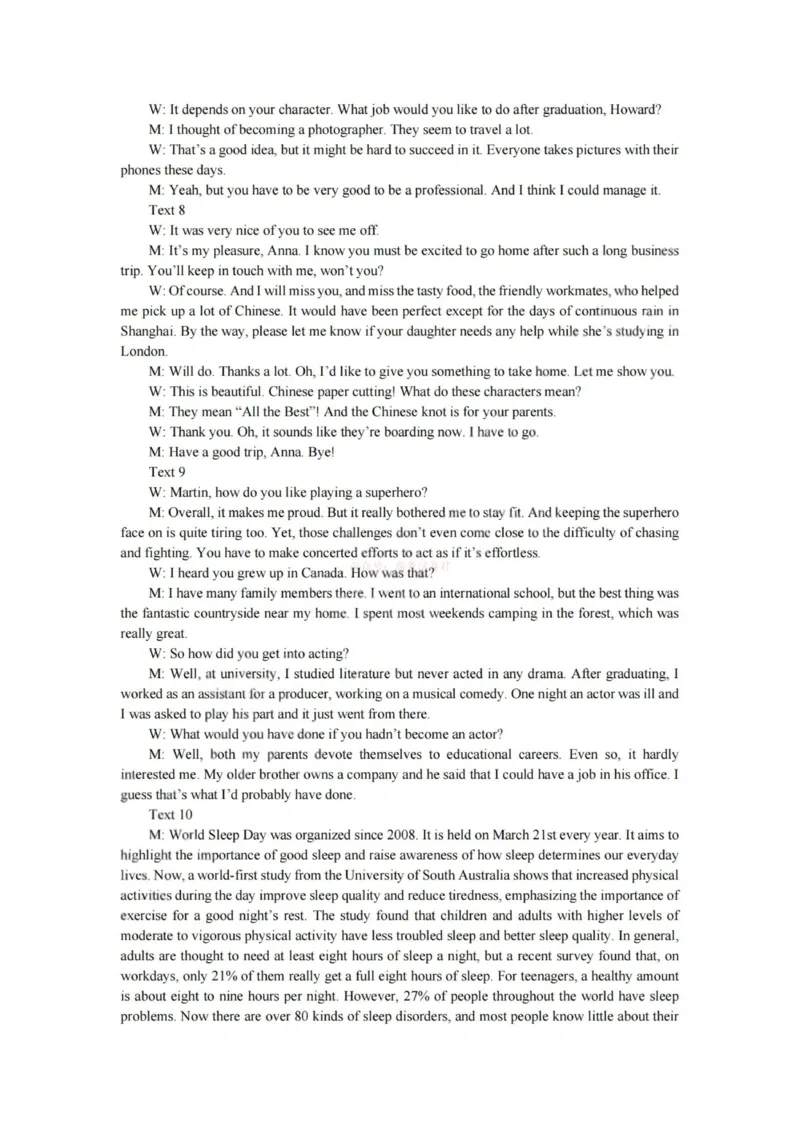 《杭州二中2025学年第二学期高三年级开学考英语答案-_副本_12.2026年4月全国各地高考模拟卷_2026届浙江省杭州二中高三三月月考全科_03英语_浙江省杭州二中高三三月月考》第2页预览