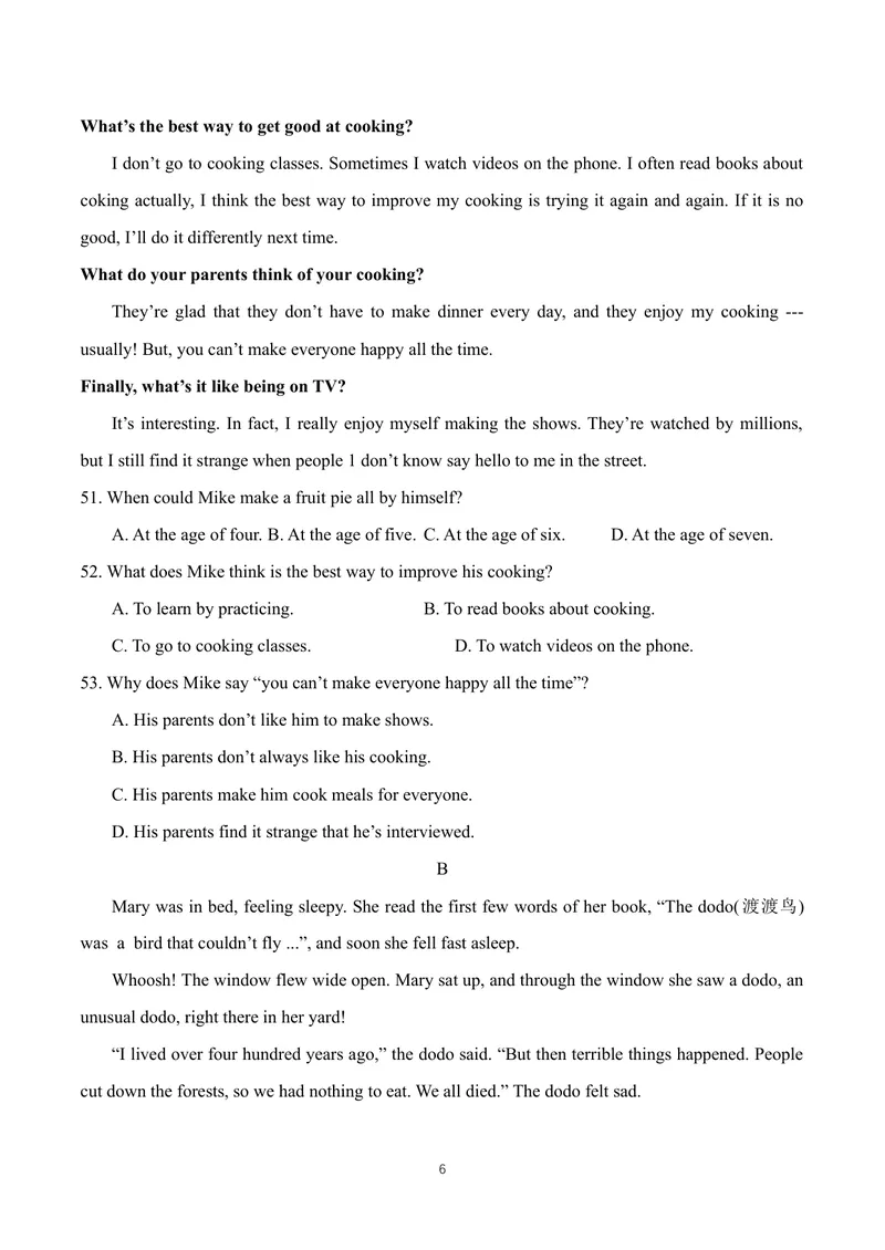 《2021年河北省中考英语试题(word版)_初中英语789_26秋最新人教版英语九年级上册_人教版英语九年级全册_人教版初中英语9全一册_0最新更新_人教版英语9年级下册_2021年中考真题_河北》第6页预览