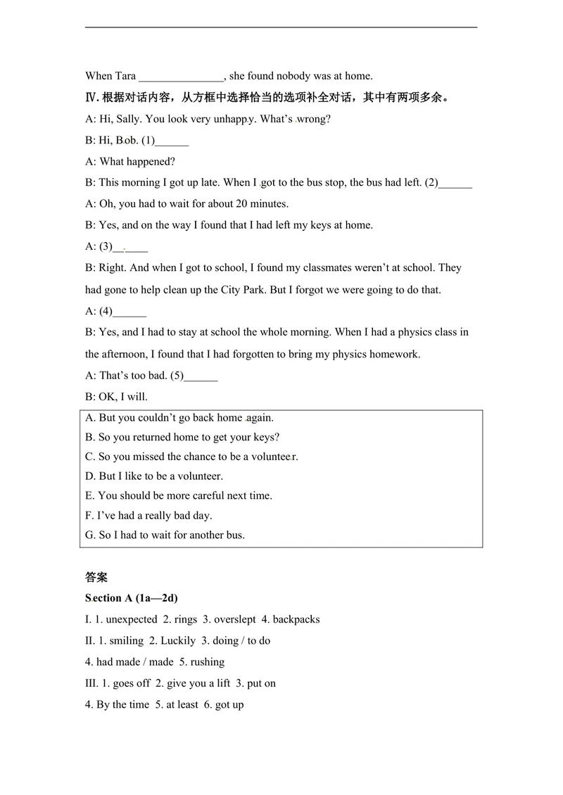 《unit12练习1含答案_初中英语789_26秋最新人教版英语九年级上册_人教版英语九年级全册_人教版初中英语9全一册_4.试题试卷_（赠送）九年级全一册题库_同步练习_Unit12Lifeisfulloftheunexpected》第2页预览