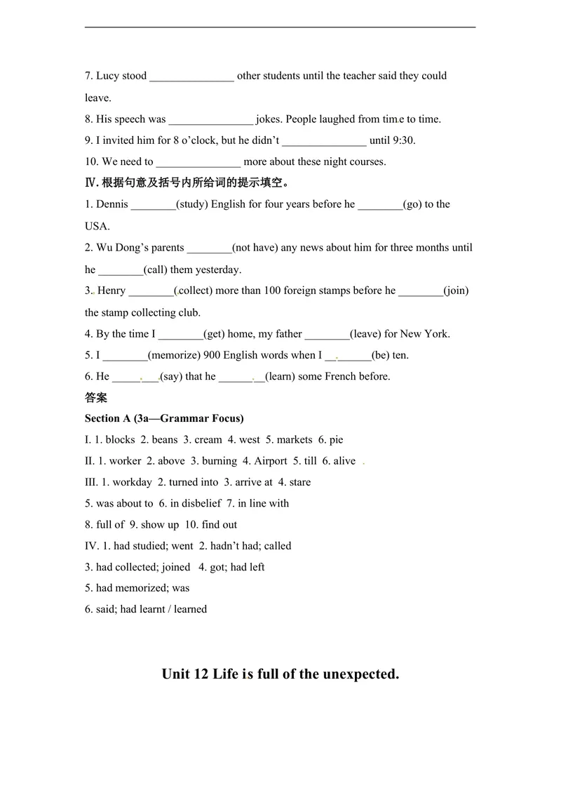 《unit12练习1含答案_初中英语789_26秋最新人教版英语九年级上册_人教版英语九年级全册_人教版初中英语9全一册_4.试题试卷_（赠送）九年级全一册题库_同步练习_Unit12Lifeisfulloftheunexpected》第4页预览