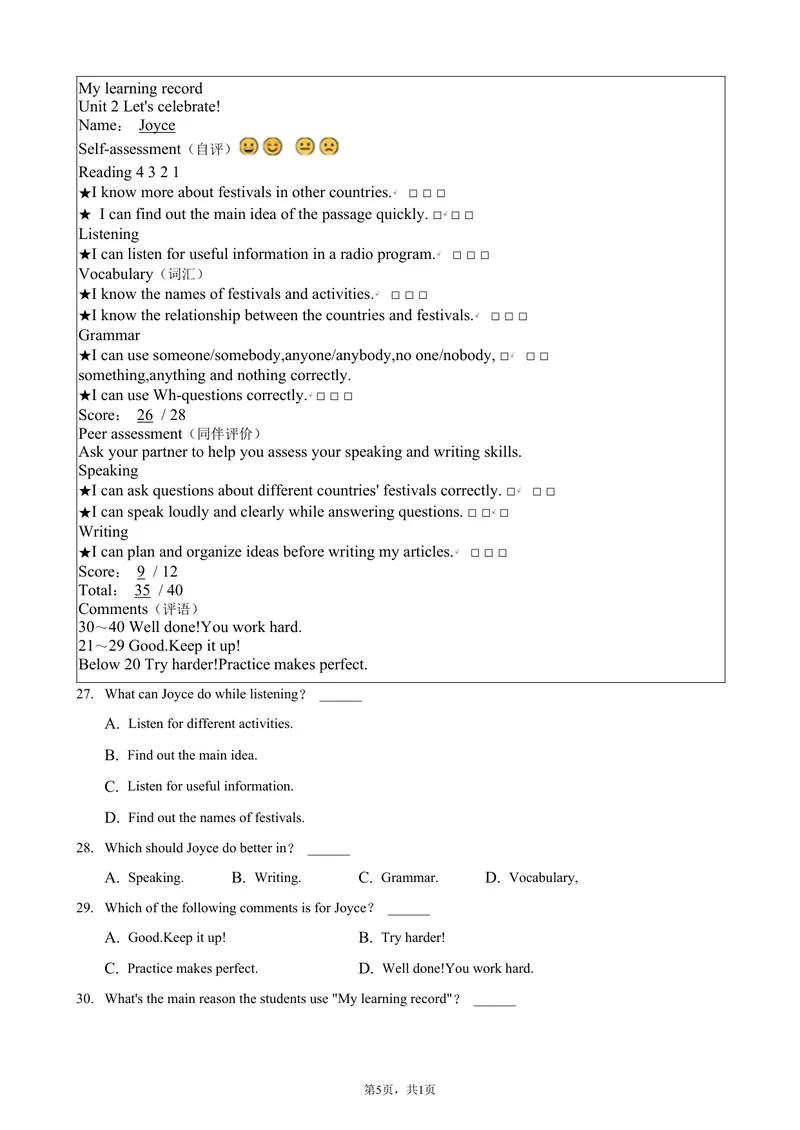 《2021年河北省中考英语真题_初中英语789_26秋最新人教版英语九年级上册_人教版英语九年级全册_人教版初中英语9全一册_0最新更新_人教版英语9年级下册_九英下(RJ)--8最新中考题及各地真题》第5页预览
