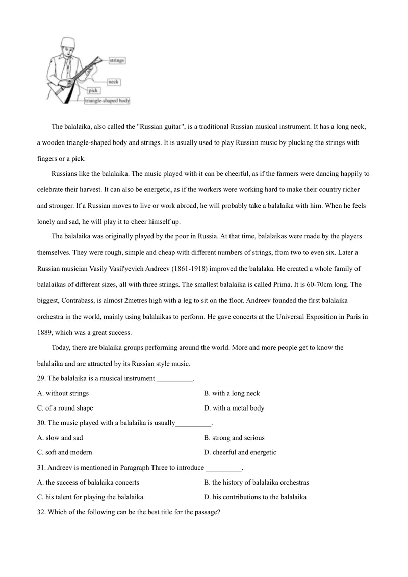 《7温州市（原卷版）_初中英语789_26秋最新人教版英语九年级上册_人教版英语九年级全册_第二套_人教版英语九年级上册中考真题_人教版英语九年级上册中考真题_3浙江》第5页预览