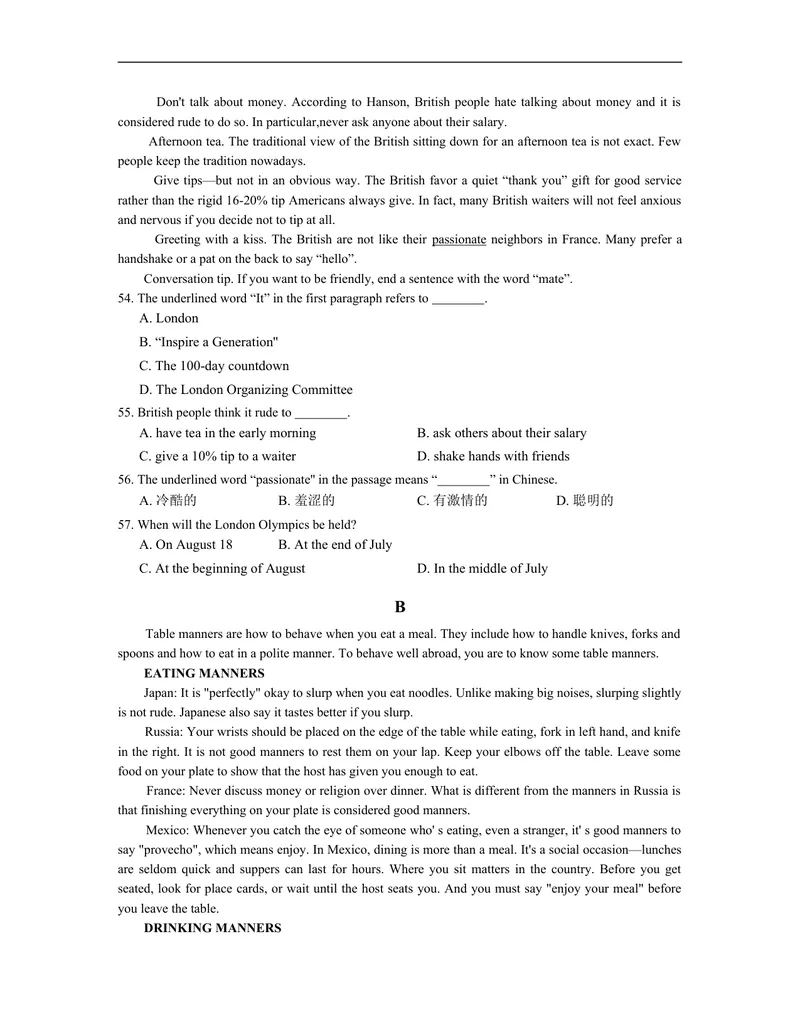 《unit10练习2含答案_初中英语789_26秋最新人教版英语九年级上册_人教版英语九年级全册_人教版初中英语9全一册_4.试题试卷_（赠送）九年级全一册题库_同步练习》第4页预览