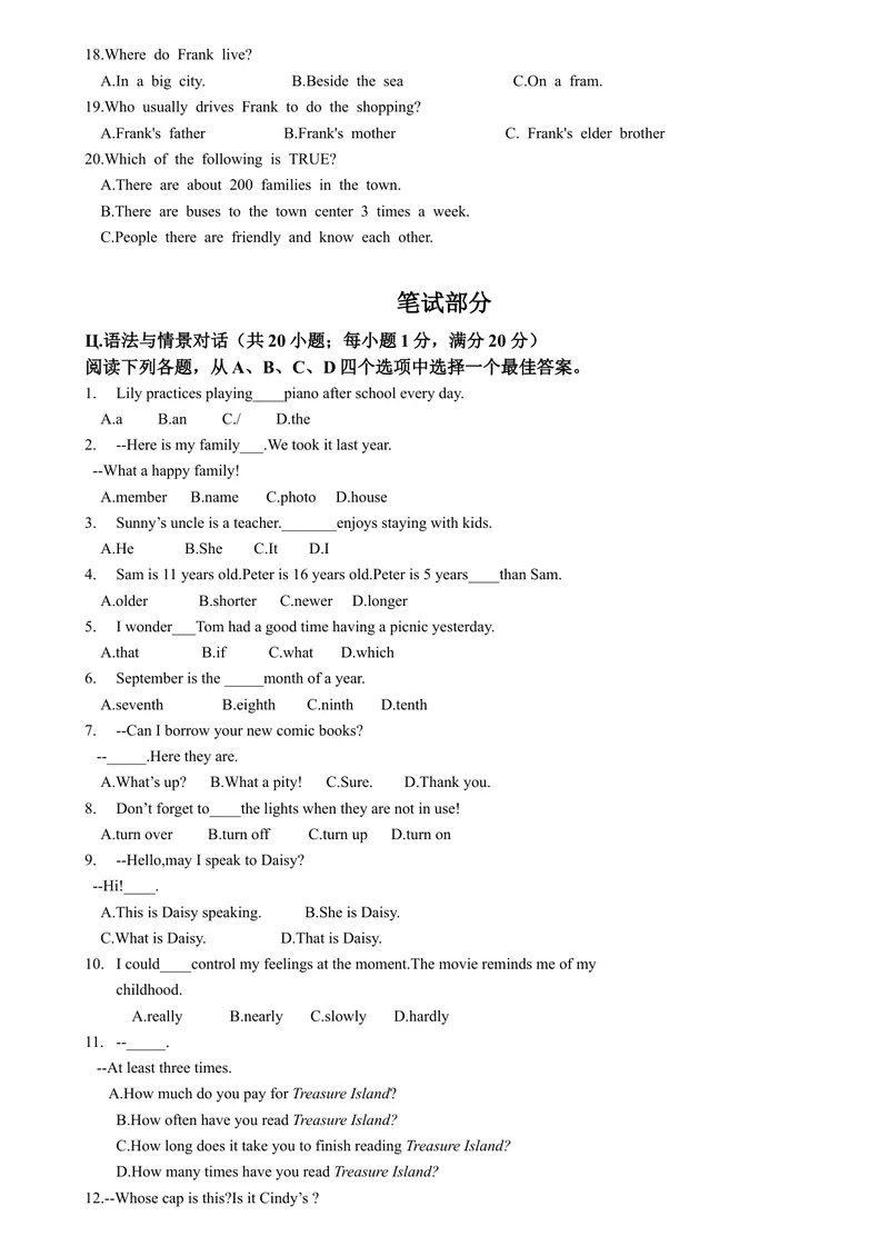 《2019年甘肃省武威市、白银市、定西市、平凉市、酒泉市、临夏州、张掖市中考英语试题（word版，含答案）_初中英语789_26秋最新人教版英语九年级上册_人教版英语九年级全册_0最新更新_甘肃》第2页预览
