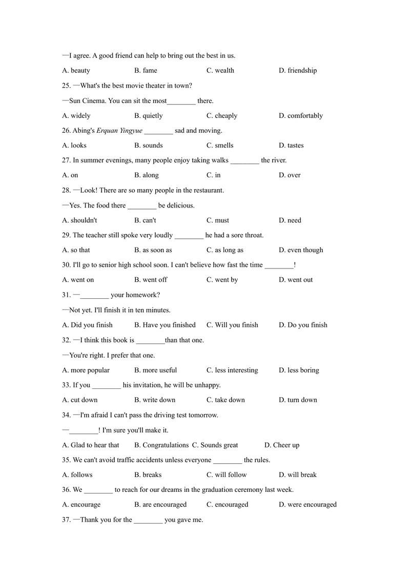 《1.辽宁省丹东市2021年中考英语真题（文字版含答案）_初中英语789_26秋最新人教版英语九年级上册_人教版英语九年级全册_人教版初中英语9全一册_0最新更新_人教版英语9年级下册_辽宁》第3页预览
