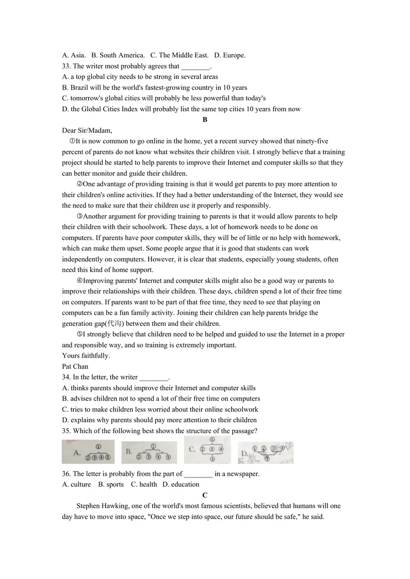 《6湖州市（word版，含答案）_初中英语789_26秋最新人教版英语九年级上册_人教版英语九年级全册_第二套_人教版英语九年级上册中考真题_人教版英语九年级上册中考真题_3浙江》第4页预览