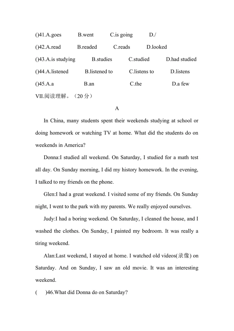 《Unit12_初中英语789_最新人教版英语七年级下册_七下英语旧版_人教版英语七年级下册教学资料（优翼）_人教版英语七年级下册(RJ)--6.课时+单元+期中期末试卷_单元试卷_unit12》第6页预览