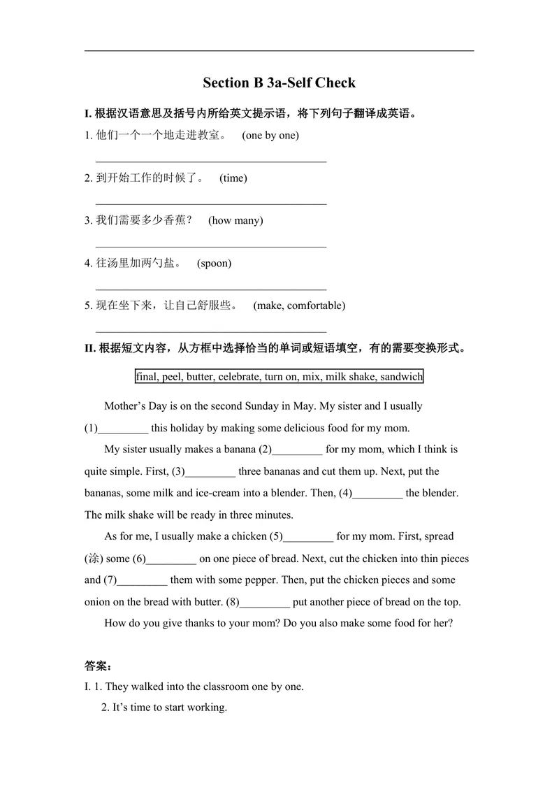 《SectionB3a-SelfCheck_初中英语789_最新人教版英语八年级上册_老版（含有参考价值）_03练习和试卷人教版初中英语八上（多版本）易提分旗舰店_同步练习三套_同步练习2_180》第1页预览