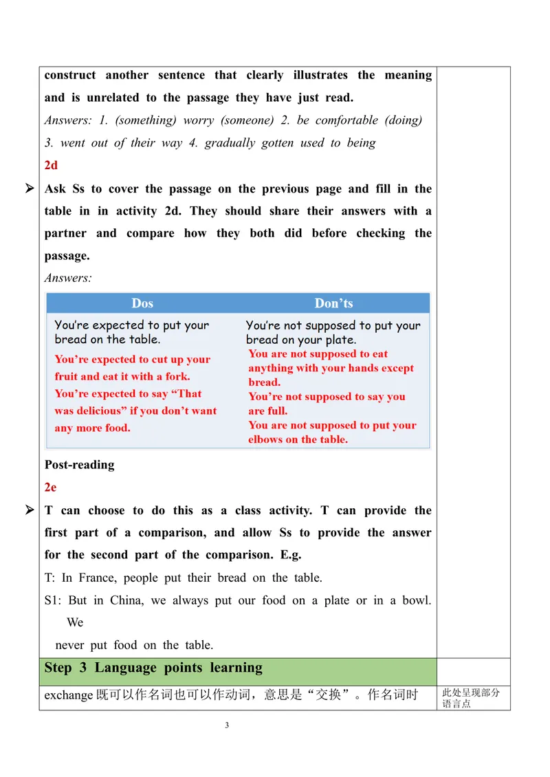 《Unit10SectionB（2a-2e）教案_初中英语789_旧版人教版英语九年级全册_旧版可参考_03.英语9全一册-核心素养教案+PPT课件第3套_9英教案（含核心素养）_Unit10》第3页预览