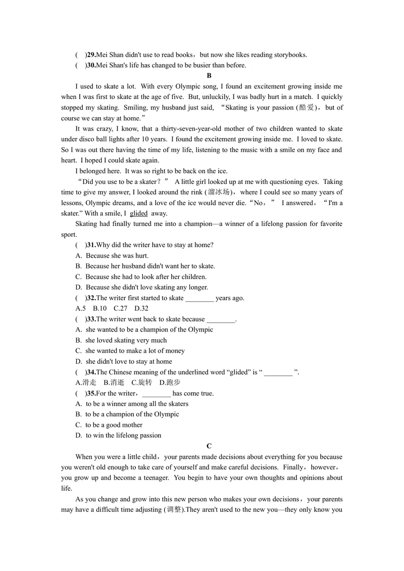《TestforUnit4_初中英语789_26秋最新人教版英语九年级上册_26秋人教九上_39、赠送其它资料_旧版资料_7.复习课件_复习习题导学案课件_Unit4word习题》第3页预览