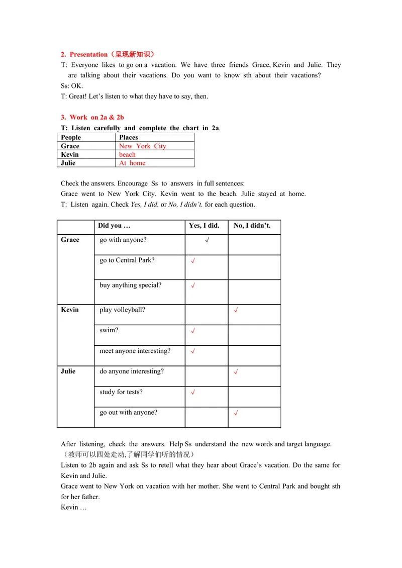 《2013年秋人教版8年级上册Unit1Period2_初中英语789_最新人教版英语八年级上册_老版（含有参考价值）_05导学案+备课素材人教版初中英语八上（多版本）易提分旗舰店_导学案》第2页预览