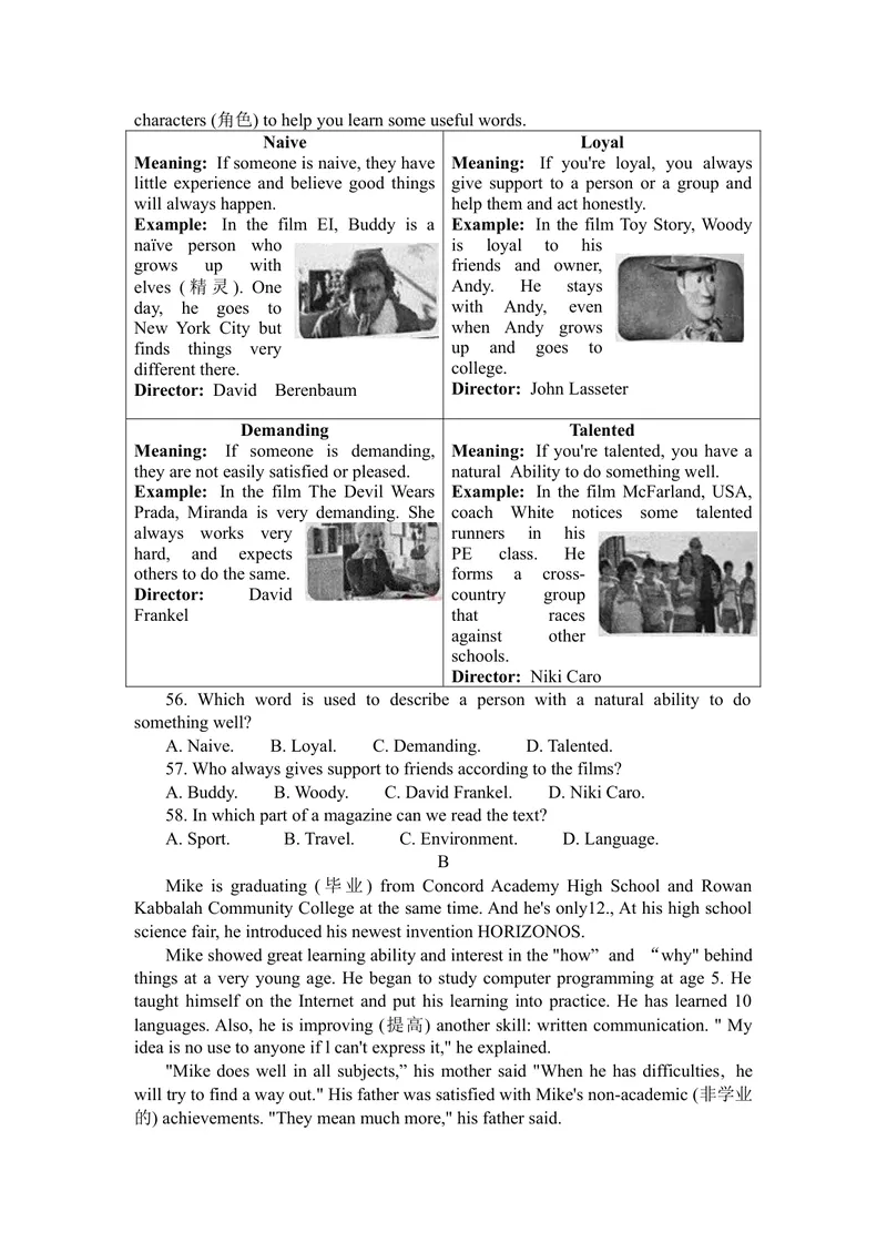 《2021年安徽省中考英语真题_初中英语789_26秋最新人教版英语九年级上册_人教版英语九年级全册_人教版初中英语9全一册_4.试题试卷_英语中考真题_2021年英语中考真题》第5页预览