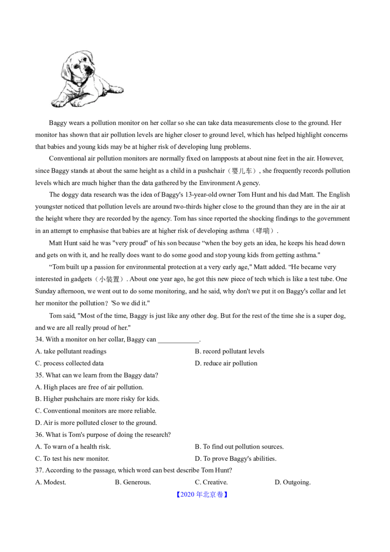 《专题11阅读理解说明文和议论文（学生版)_北京高考全科_英语_五年（2020-2024）高考英语真题分类汇编（北京专用）》第10页预览