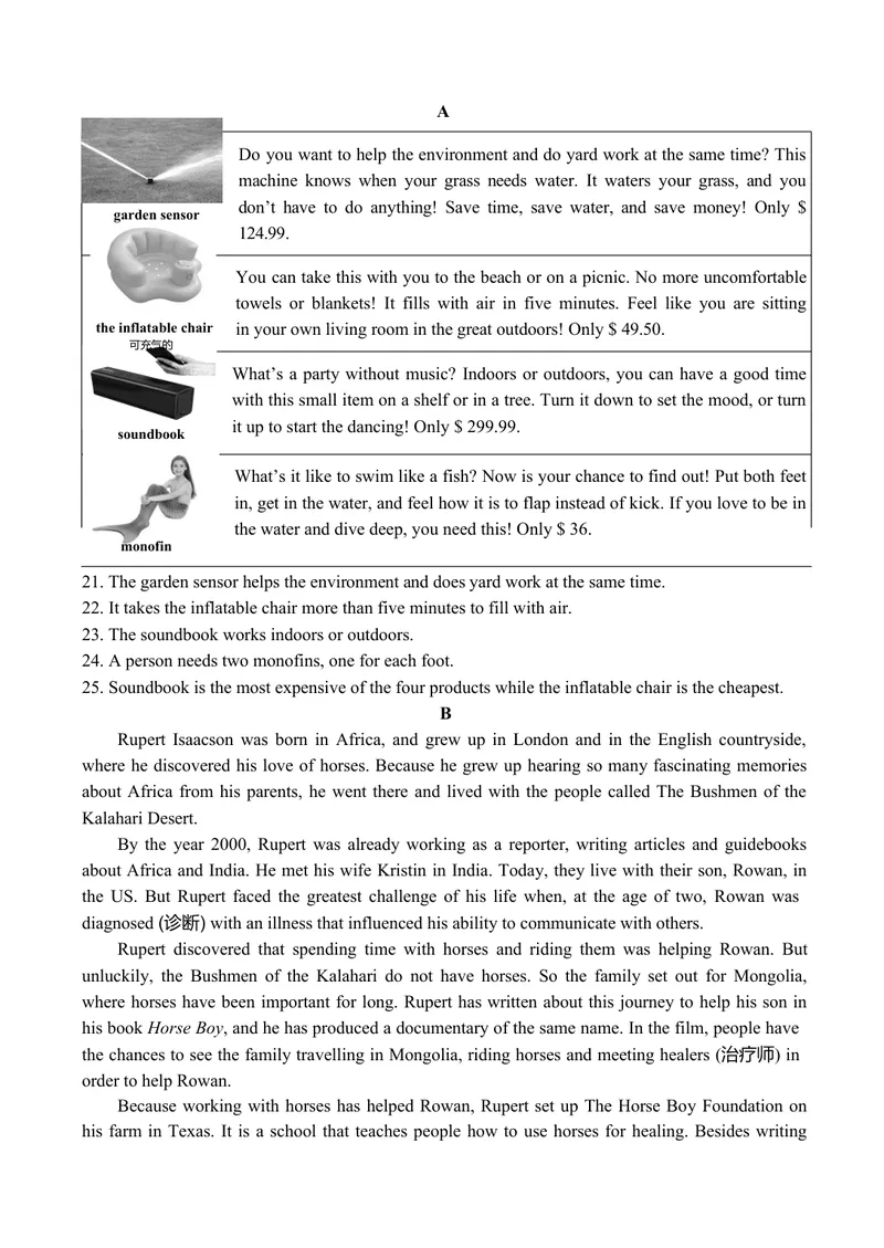 《2019年山东省青岛市中考英语试题（Word版，含答案）_初中英语789_26秋最新人教版英语九年级上册_人教版英语九年级全册_人教版初中英语9全一册_0最新更新_人教版英语9年级下册_山东_青岛》第3页预览