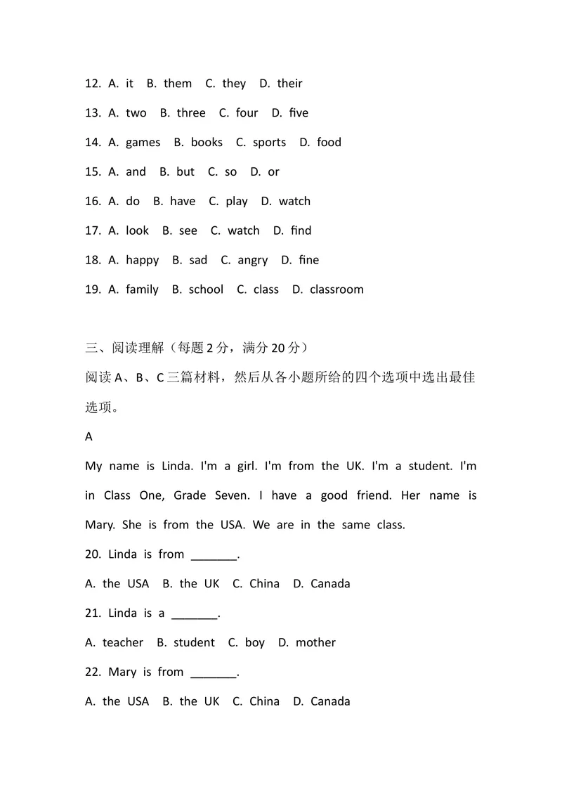 《StarterUnit1单元测试人教版七年级英语上册_初中英语789_最新人教版英语七年级上册_英语7上最新改版_七上练习试卷_7年级上册_单元检测》第3页预览