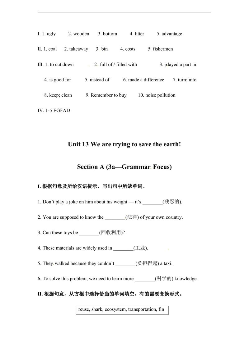 《unit13练习2含答案_初中英语789_26秋最新人教版英语九年级上册_人教版英语九年级全册_人教版初中英语9全一册_4.试题试卷_（赠送）九年级全一册题库_同步练习》第4页预览