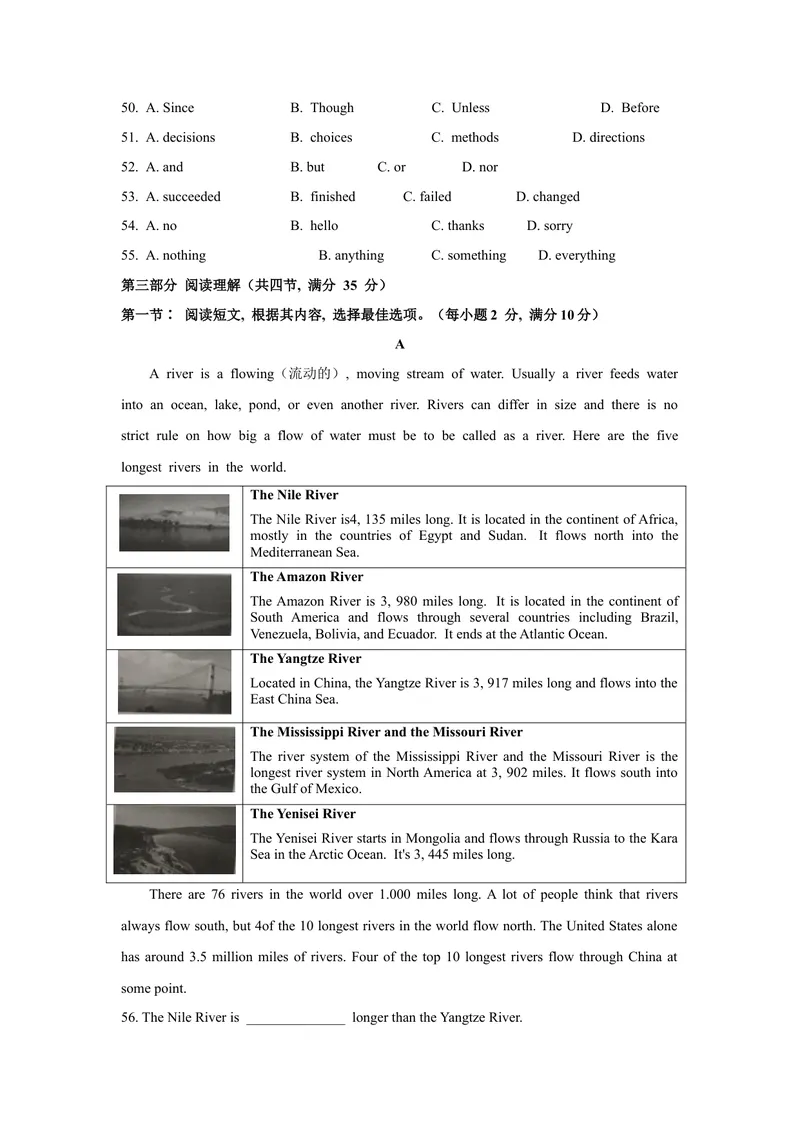 《1.2021年湖北省十堰市中考英语真题（文字版含答案）_初中英语789_26秋最新人教版英语九年级上册_人教版英语九年级全册_人教版初中英语9全一册_0最新更新_人教版英语9年级下册_湖北》第6页预览