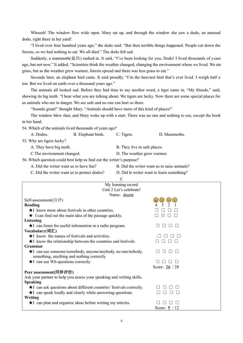 《1.2021年河北省中考英语真题(文字版无听力部分答案)_初中英语789_26秋最新人教版英语九年级上册_人教版英语九年级全册_人教版初中英语9全一册_0最新更新_人教版英语9年级下册_河北》第4页预览