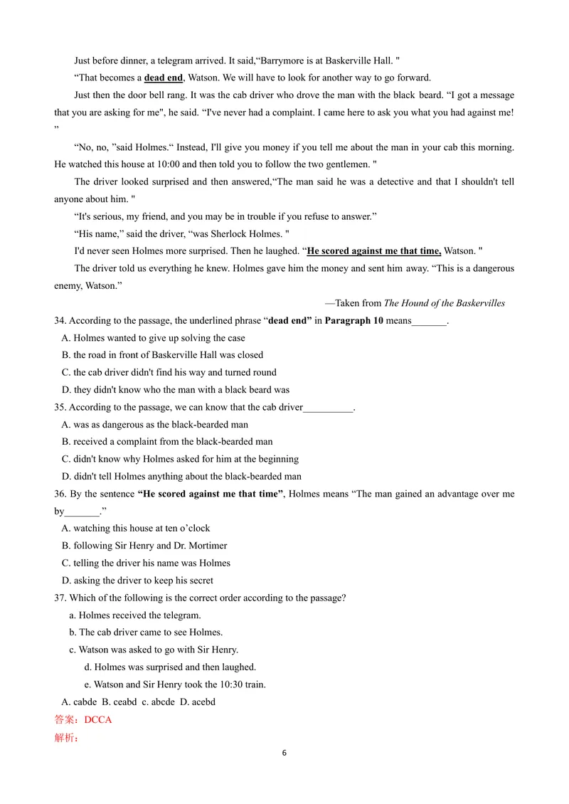 《2019年江苏省扬州市英语中考试题（Word版，含解析）_初中英语789_26秋最新人教版英语九年级上册_人教版英语九年级全册_人教版初中英语9全一册_0最新更新_人教版英语9年级下册_江苏_扬州》第6页预览