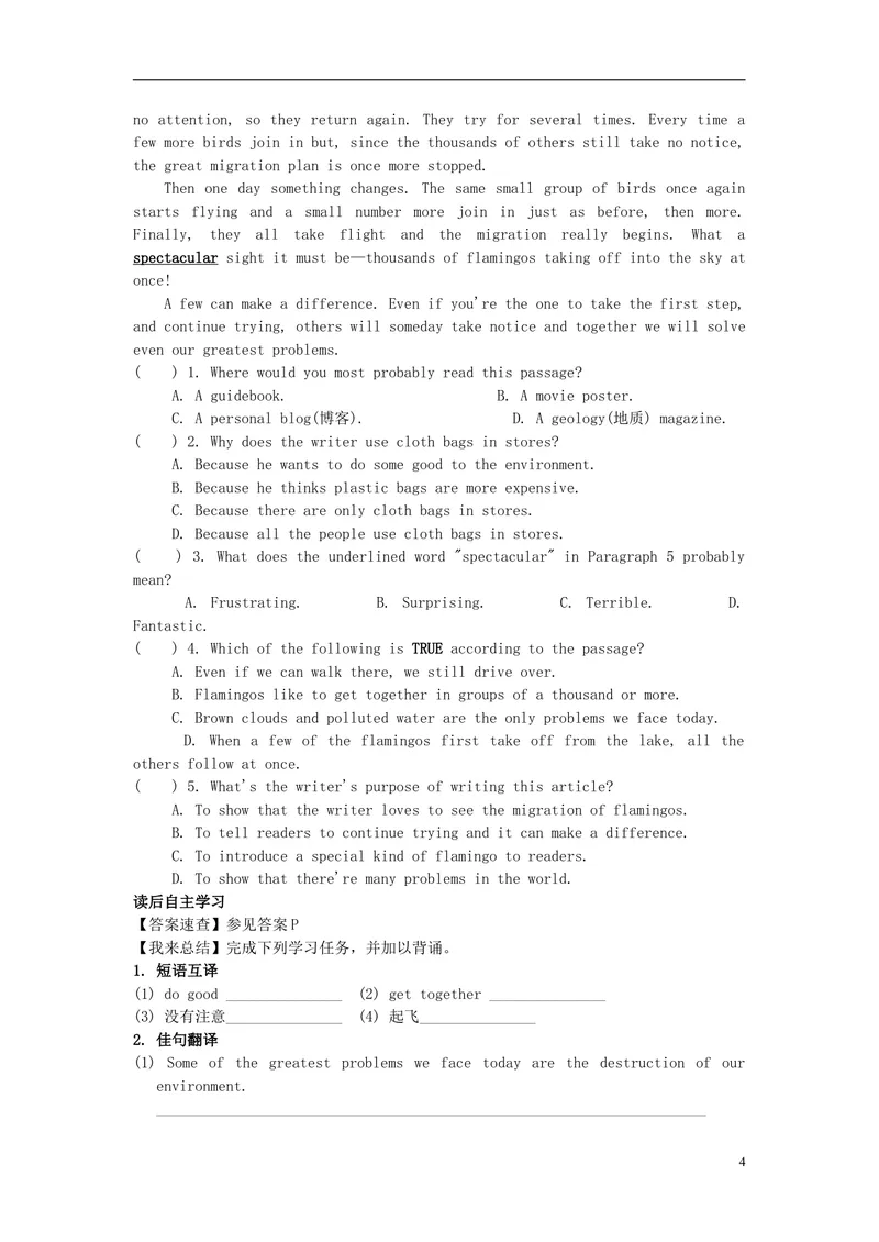 《2016届中考英语完形填空与阅读理解复习练习Unit21_初中英语789_26秋最新人教版英语九年级上册_人教版英语九年级全册_人教版初中英语9全一册_0最新更新_人教版英语9年级上册_专题专练》第4页预览