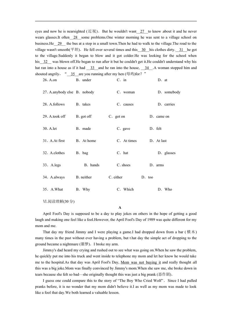 《unit10练习3含答案_初中英语789_26秋最新人教版英语九年级上册_人教版英语九年级全册_人教版初中英语9全一册_4.试题试卷_（赠送）九年级全一册题库_同步练习》第2页预览