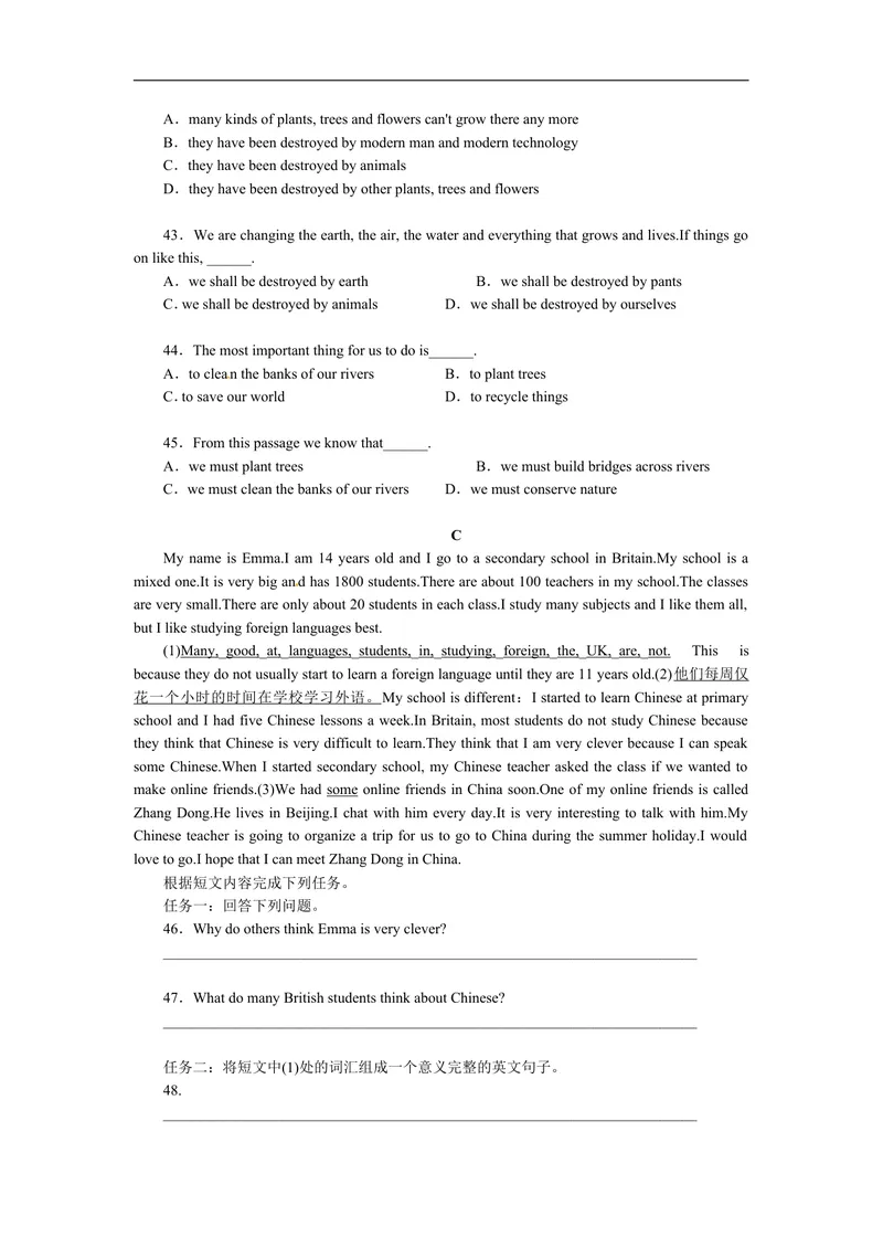 《unit10练习3含答案_初中英语789_26秋最新人教版英语九年级上册_人教版英语九年级全册_人教版初中英语9全一册_4.试题试卷_（赠送）九年级全一册题库_同步练习》第4页预览