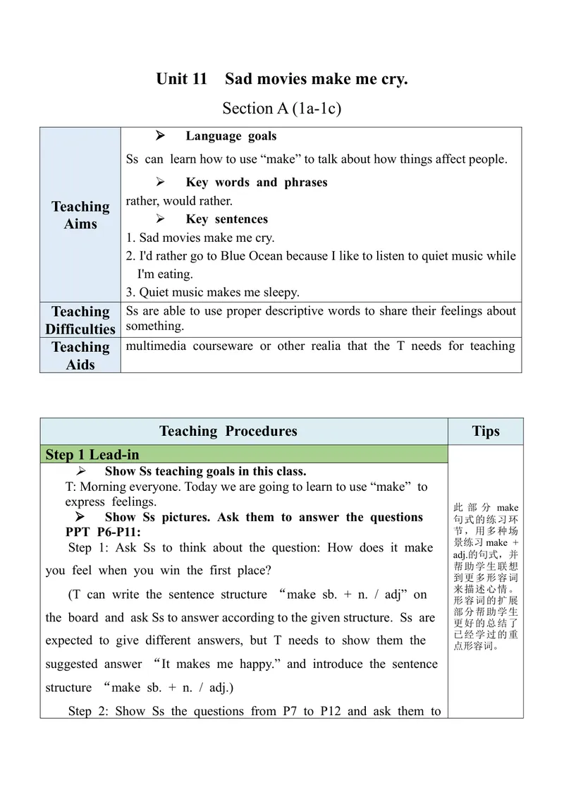 《Unit11SectionA(1a-1c)_初中英语789_旧版人教版英语九年级全册_旧版可参考_03.英语9全一册-核心素养教案+PPT课件第3套_9英课件+三维目标教案_9全英语课件+教案Unit11》第1页预览