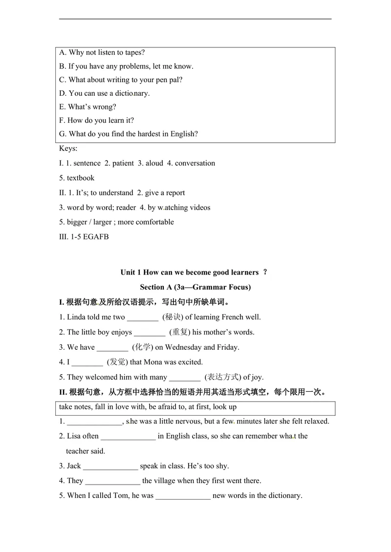 《unit1练习1含答案_初中英语789_26秋最新人教版英语九年级上册_人教版英语九年级全册_人教版初中英语9全一册_4.试题试卷_（赠送）九年级全一册题库_同步练习_Unit1Howcanwebecomegoodlearners》第2页预览
